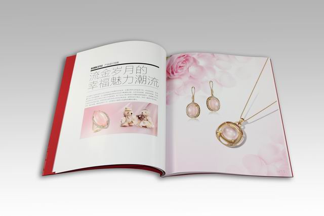 东方福珠宝画册内页