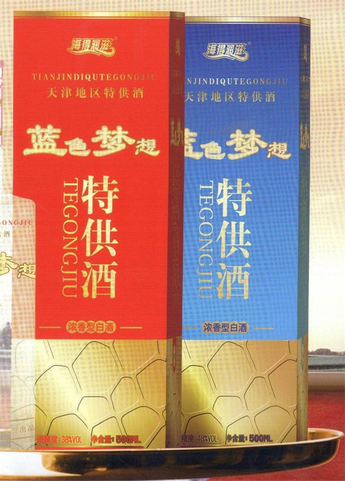 天津酒盒包装印刷