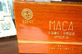 天津保健品礼盒包装，木质礼盒